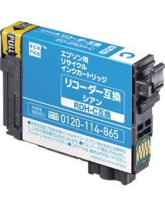 ECI-ERDH-C 1อัน