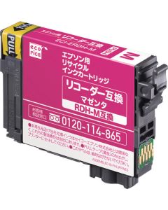 ECI-ERDH-M 1อัน