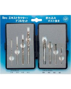Extractor & Drill Set ชุดละ 8 เส้น