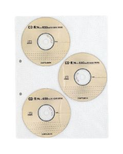 CD Binder <Hardic> แบบรีฟิล 1 แผ่นใส่ได้ 6 แผ่น