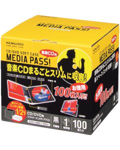 Cd/Dvd Soft Case ชุดละ 100แผ่น
