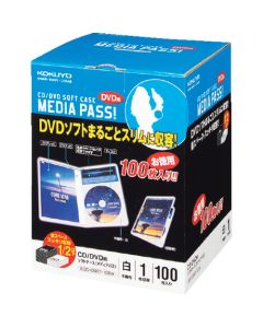 Cd/Dvd Soft Case ชุดละ 100แผ่น