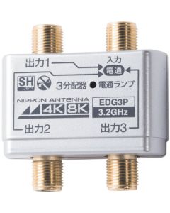 3 Distributor for indoor use. 4K8K and full terminal current through type 1อัน