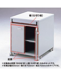 ED-PFP60LSN 1อัน