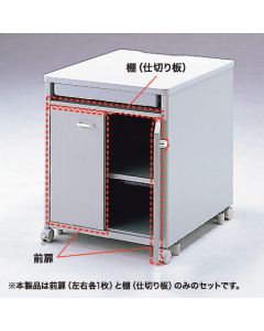 ED-PFP60N 1อัน
