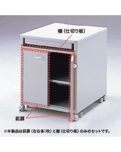 ED-PFP60SN 1อัน
