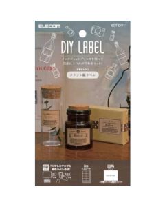 ป้ายชื่อ DIY (คราฟ) โปสการ์ด ขนาด 24 แผ่น (8 เหลี่ยม x 3 แผ่น)