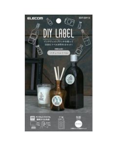 EDT-DIY13 1อัน