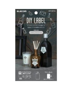 EDT-DIY16 1อัน