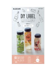 EDT-DIY1 1อัน