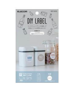 EDT-DIY5 1อัน