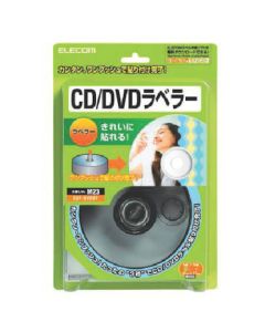EDT-DVDST 1อัน