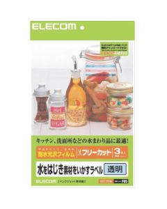 EDT-FTCN 1อัน