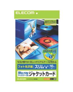 สำหรับกรณีมาตรฐานของแจ็คเก็ตการ์ด Blu-ray disc case