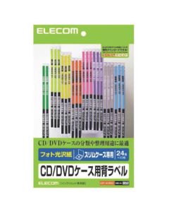 EDT-KCDSE1 1อัน