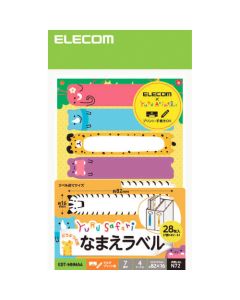 EDT-MNMA4 1อัน
