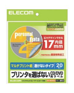 EDT-MUDVD1S 1อัน