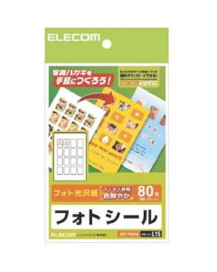 EDT-PSK16 1อัน