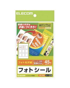 EDT-PSK9 1อัน