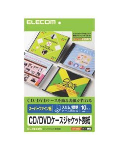 EDT-SCDI 1อัน