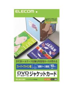 EDT-SDVDT1 1อัน