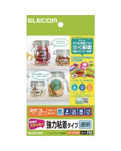 สติกเกอร์แฮนด์เมด เนื้อกาวแน่น (ขนาดโปสการ์ด, ใส)