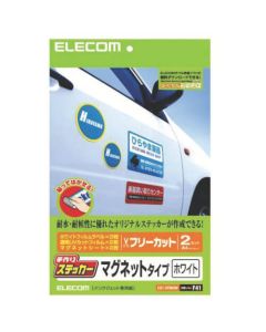 EDT-STMGW 1อัน