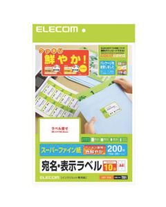 EDT-TI10 1อัน