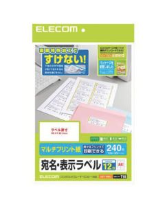 EDT-TM12 1อัน