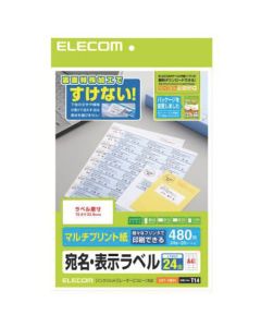 EDT-TM24 1อัน