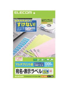 EDT-TM65R 1อัน