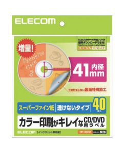 EDT-UDVD2 1อัน
