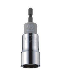 Alfa Socket