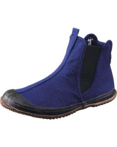 Working Shoes 1คู่