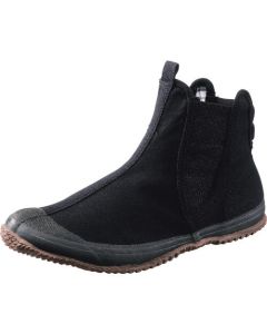 Working Shoes 1คู่
