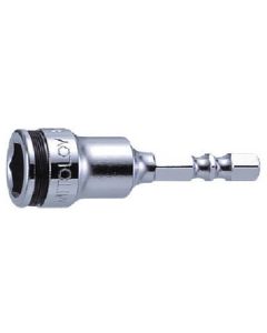 Electric Screwdriver Socket Short-Stubby (Ball-type) 1อัน