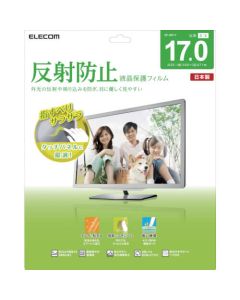 PC Screen Protector 1อัน
