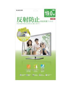 ฟิล์มกันรอย LCD/กันแสงสะท้อน/19 (16:10) นิ้ว