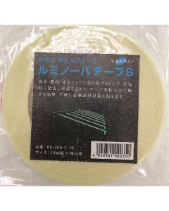 Luminova Tape