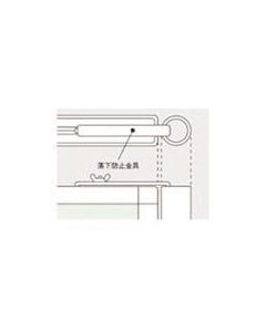 รวมอุปกรณ์ป้องกันการตกจากแผง EG 2 EG-RB (601854)