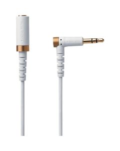 Headphone extention code/Durable/1m/White 1เส้น