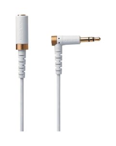 Headphone extention code/Durable/2m/White 1เส้น