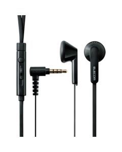Headset+volume control/Black 1อัน