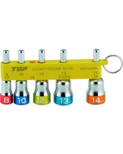Electric Screwdriver Socket Set ชุดละ 1 ชุด