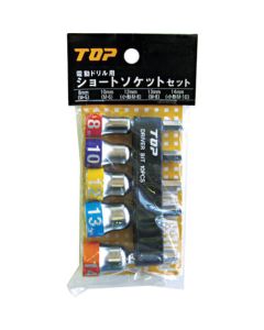 Electric Screwdriver Socket