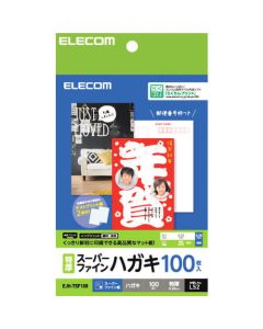 EJH-TSF100 1อัน