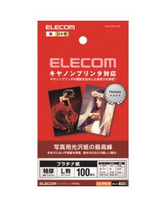 ใช้ได้กับ Canon สุดยอดกระดาษมัน กระดาษภาพถ่าย Platinum ขนาด L บรรจุ 100 แผ่น