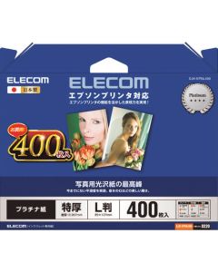 Epson-compatible, สุดยอดของกระดาษมัน, กระดาษภาพถ่ายแพลทินัม, ขนาด L, 400 แผ่น