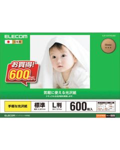 กระดาษมัน กระดาษมัน ใช้งานง่าย ขนาด L 600 แผ่น