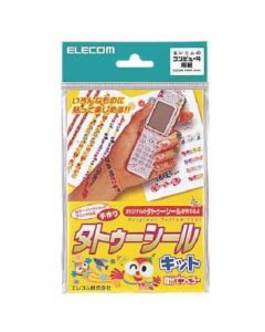 Handmade tatoo sticker kit 1อัน